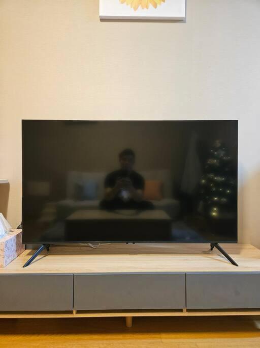 Kuma House Apartment Seoul